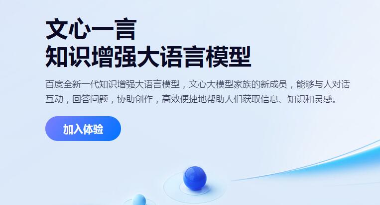 “抓基层、抓根本是我党的优良传统”九游娱乐(图1)