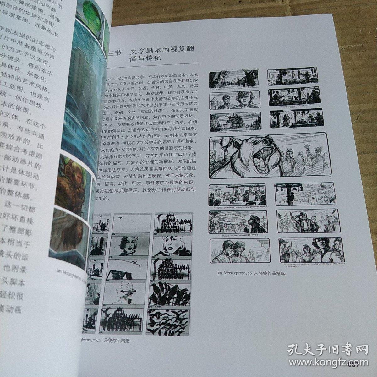 【图】李修平的孩子有吗？九游娱乐李修平老公是谁？个人资料(图1)