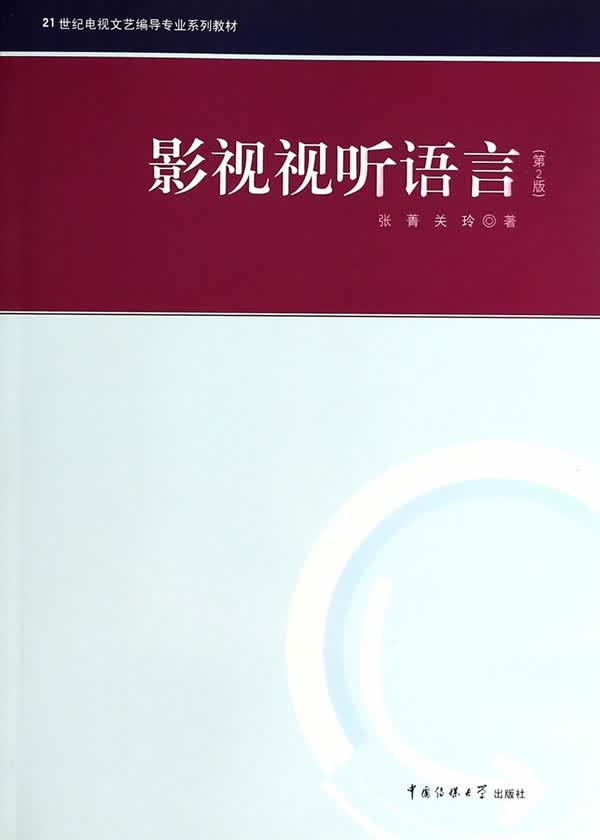 九游娱乐【图】黄圣依高开叉短裙照片曝光演唱会频频走光记者尴尬(图1)