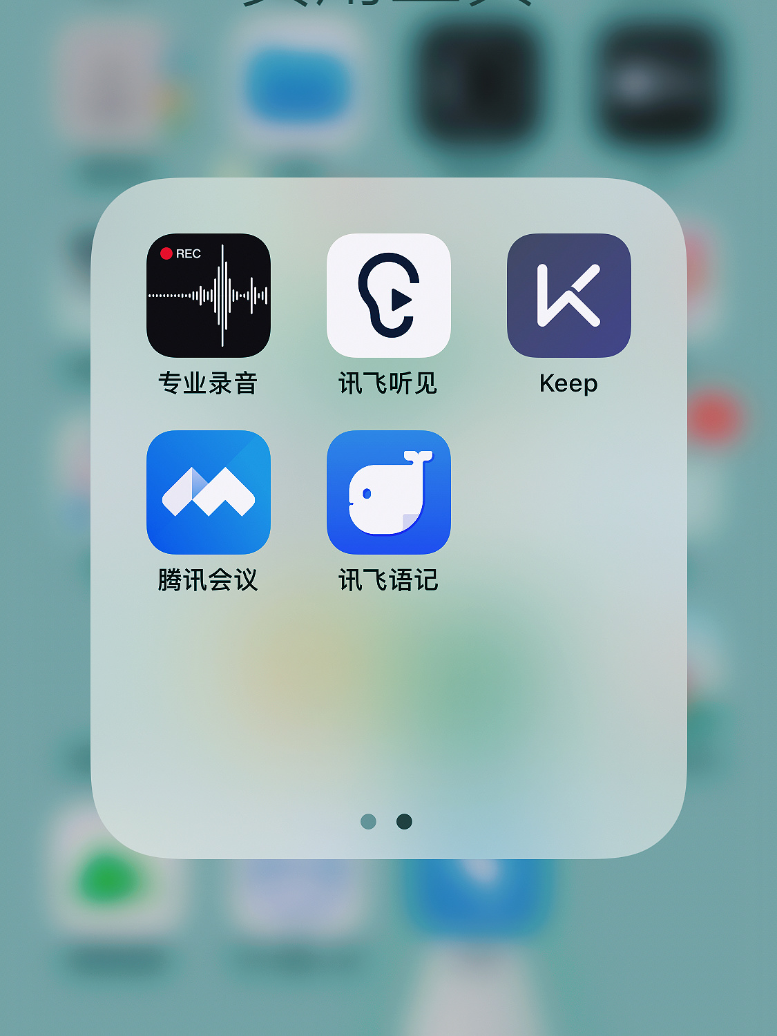 【图】致我们终将逝去的青春演员表有谁九游娱乐剧版开拍引期待(图1)