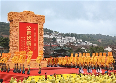 台灣頻九游娱乐道--人民網(图1)