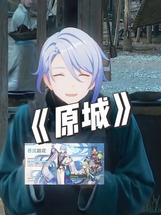 搞笑配音素九游娱乐材库(图1)