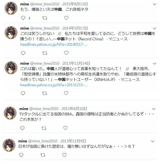 第二次的人生从被封杀九游娱乐开始（一）-余成平(图2)