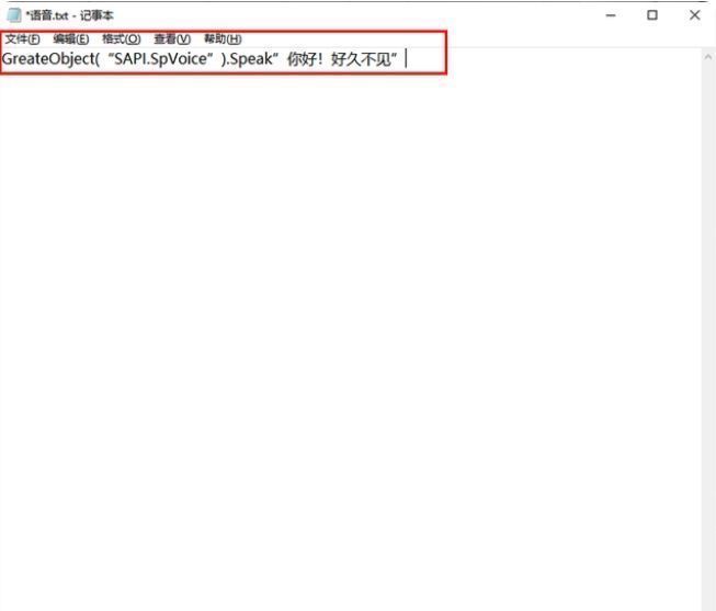 九游娱乐最近很火的配音软件有哪些？(图4)