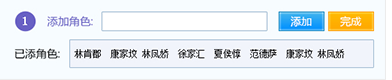 口语100电影配音素材编辑和字幕制作工具免安九游娱乐装版V1013(图2)