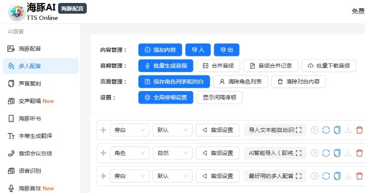 最新版本免九游娱乐费下载-应用宝官网(图1)