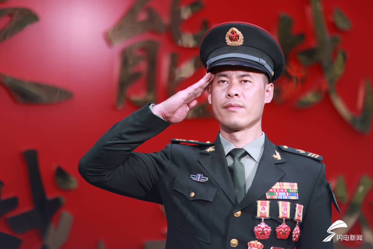 九游娱乐他们就是无名山的名字‌(图1)