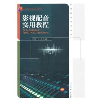 《熊出没·重启未来》：九游娱乐全平台观影解读指南（2026深度解读）(图1)