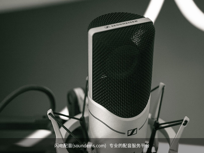在线配音网在线配音生成免费免费网站九游娱乐(图1)