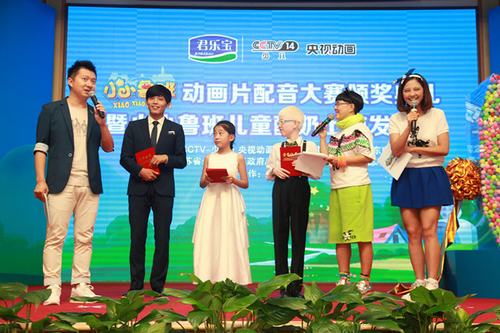 儿童给动画配音是什么样的体验九游娱乐(图1)