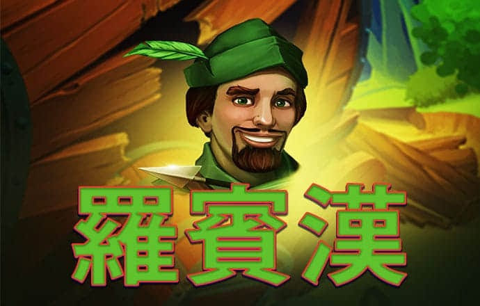 九游娱乐pc28在线预测免费预测网站