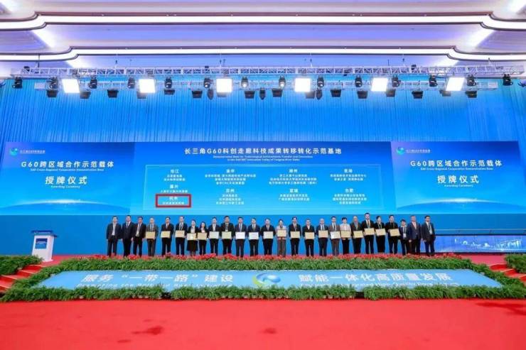 九游娱乐杭州【中国铁建晴萃府】营销中心-项目概况-区位-户型-配套-绿化率-得房率-交付标准-预约看房-售楼处@【中国铁建晴萃府】搜狐焦点(图7)