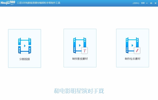 票房直逼百万！烂出圈、九游娱乐母子手搓5年的《牛来》狠狠打资本的脸(图1)