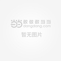 九游娱乐逗哥配音如何调节气口(图1)