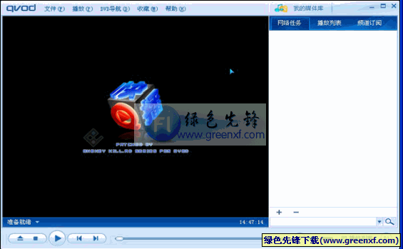 九游娱乐酷米动画台(图5)