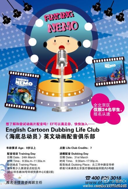 九游娱乐《5个男人躁我一个爽是什么情况》免费观看(图1)