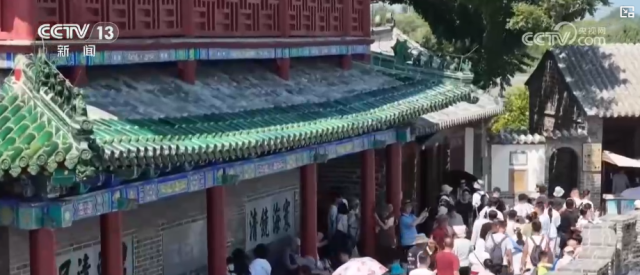 银幕“种草”打卡老厂房、踏浪赏九游娱乐景寻仙“影视IP+文旅”破圈激活消费新引擎(图5)