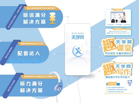 丝瓜影视安卓版下载九游娱乐(图1)