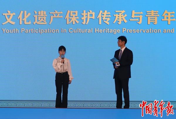 当古九游娱乐老文明遇见青春力量(图2)