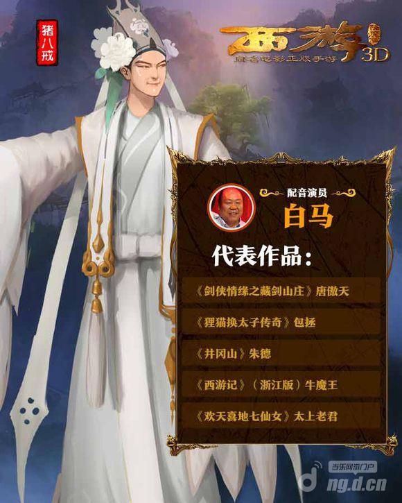 揭九游娱乐秘dota2英雄配音探索dota2英雄配音的制作过程与创作灵感(图1)