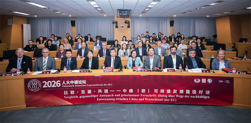 国际--人九游娱乐民网(图4)