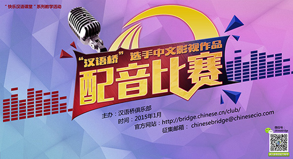 九游娱乐电视_投影机_智慧视听频道_天极网(图1)